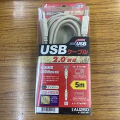 iBUFFALO AU2-50
