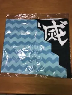 鬼滅の刃　タオル　伊之助