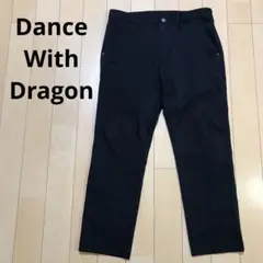 ダンスウィズドラゴン Dance With Dragon パンツ 3サイズ