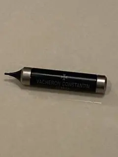 VACHERON CONSTANTIN 時計調整用ツール