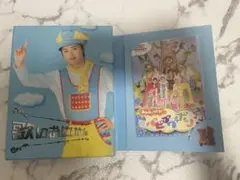 歌のおにいさん DVD-BOX
