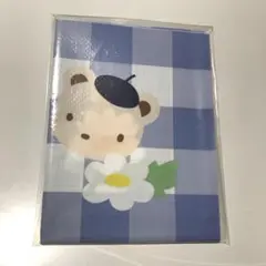 Item thumbnail for item 045bb03c-e36e-4e75-87e1-889057b4d24b