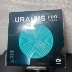 黒　卓球　ラバー　表 銀河　天王星 Pro Uranus 2.15mm