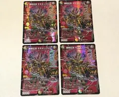 Item thumbnail for item c73696f1-ce66-4c82-a054-889e116b8fdb