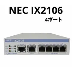 【美品】NEC IX2106 有線LANルーター