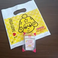 Item thumbnail for item 34204425-ff40-4d1b-ae48-f4e017457ce1