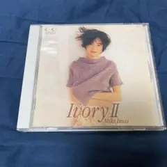 Imai Ivory II 今井美希