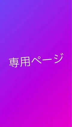 Item thumbnail for item 631b88f3-c70a-42d6-8aaf-f5aeccacaec1