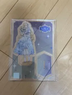 新品未開封品◆夫を味方にする方法 2巻 アクリルスタンド アクスタ ルビ