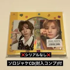 イハン weverse ユニバ 日本 ラキドロ ソロジャケ コンプセット①