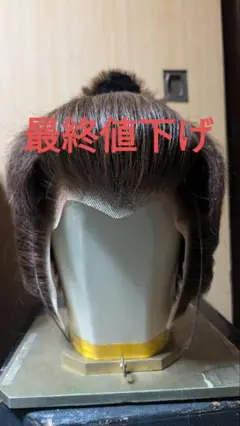 Item thumbnail for item ca6fb8df-0f07-4114-88fd-ec16f2db7fe5