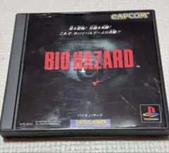 【長期保管品】バイオハザード　プレイステーションソフト　PS1