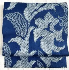 【超美品】粋な名古屋帯 総絞り 疋田絞り 紺色 葡萄唐草文様 普段着物