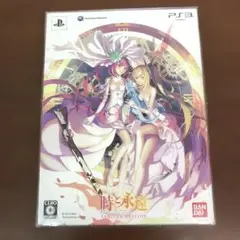 Item thumbnail for item 7c98755a-10c3-4f3b-ae8b-df4c06bc48a0