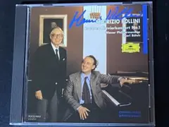 ブラームス：ピアノ協奏曲第１番／ポリーニ(pf)、ベーム指揮ウィーンpo