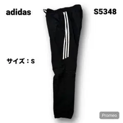 【即購入OK】adidas ナイロンパンツ サイズS ブラック
