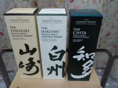 山崎 白州 知多 700ml ウイスキー3本セット オリジナル&正規ケース付き