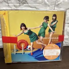 乃木坂46 生田絵梨花 松村沙友理　梅澤美波Type-C 未開封