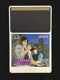 2025年最新】PCエンジン シティーハンターの人気アイテム - メルカリ