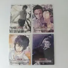 D.Gray-man ティキ トレーディングカード レア まとめ