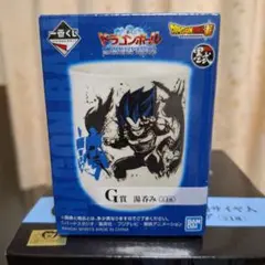 ドラゴンボール G賞 マグカップ　ベジータ