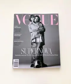 Vogue Australia Magazine April 2022