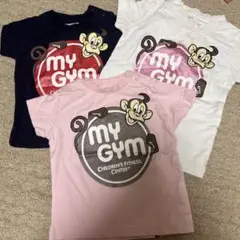 My Gym Tシャツ 3枚セット マイジム　ベビー