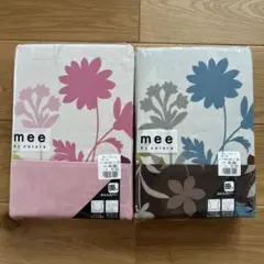 mee by colors 掛け布団カバー 210X210cm