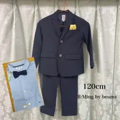 120cm スーツ3点セット