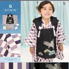 りんりん様専用