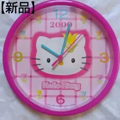 【新品】ハローキティオリジナル壁掛け時計