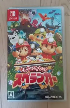 みんなでワイワイ! スペランカー
