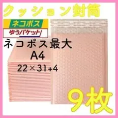 Item thumbnail for item c5e88c24-1b3b-4fd0-9a30-5db5365fc6fc