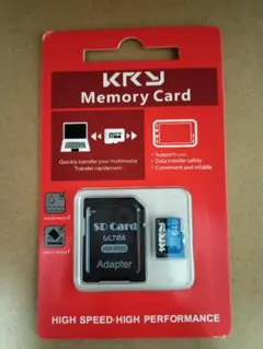 64GB マイクロSDカード　アダプター　新品未開封