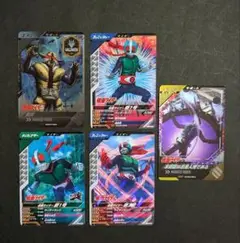 仮面ライダーシリーズセット　ガンバレジェンズ　CP