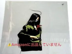 Item thumbnail for item 645772e8-0479-42ad-857c-bf091bee2c5e