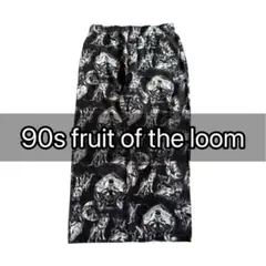 90s フルーツオブザルーム パジャマパンツ イージーパンツ 総柄 希少 古着