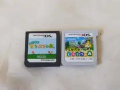 3DS とびだせどうぶつの森 DS おいでよどうぶつの森 2本セット