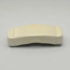 Item thumbnail for item 0ab6496d-64f8-4ac3-931e-165d10ea5ba6