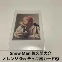 Item thumbnail for item 5855a20e-ca9a-4c60-aa2b-f6b82c625e3b