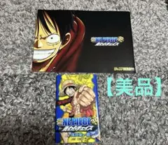 麦わらチェイス・トリコ グルメアドベンチャー!! コミック・パンフレット セット