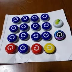 スイッチオン(ボトル缶キャップ)
