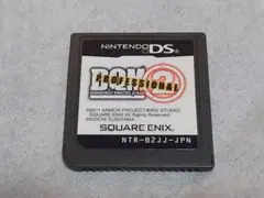 ドラクエジョーカー2プロフェッショナル