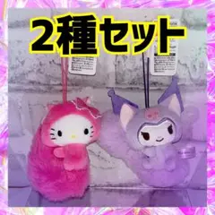 サンリオキャラクターズ 平成ふわふわ尻尾マスコット　2種セット