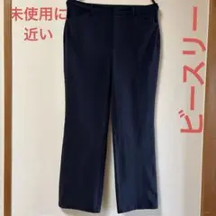 ❤️未使用に近い❤️✨ビースリー✨ブラックでナイロンストレッチパンツ34❣️