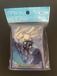ポケモンカード デッキシールド 「シロナ&ガブリアス」