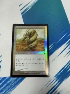 Item thumbnail for item 2fea6f2b-e2f7-4227-9873-cb256a35534b