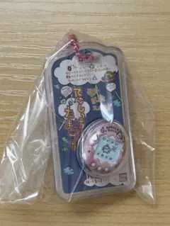 たまごっち おかしなたまごボーロっち パッケージチャームつき２