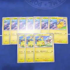 Item thumbnail for item e17ba6c9-ccf5-4a6d-a6db-c8b5b9b79cb1