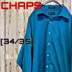 Item thumbnail for item 3b891318-235f-450a-a784-7c6ad47e4efd